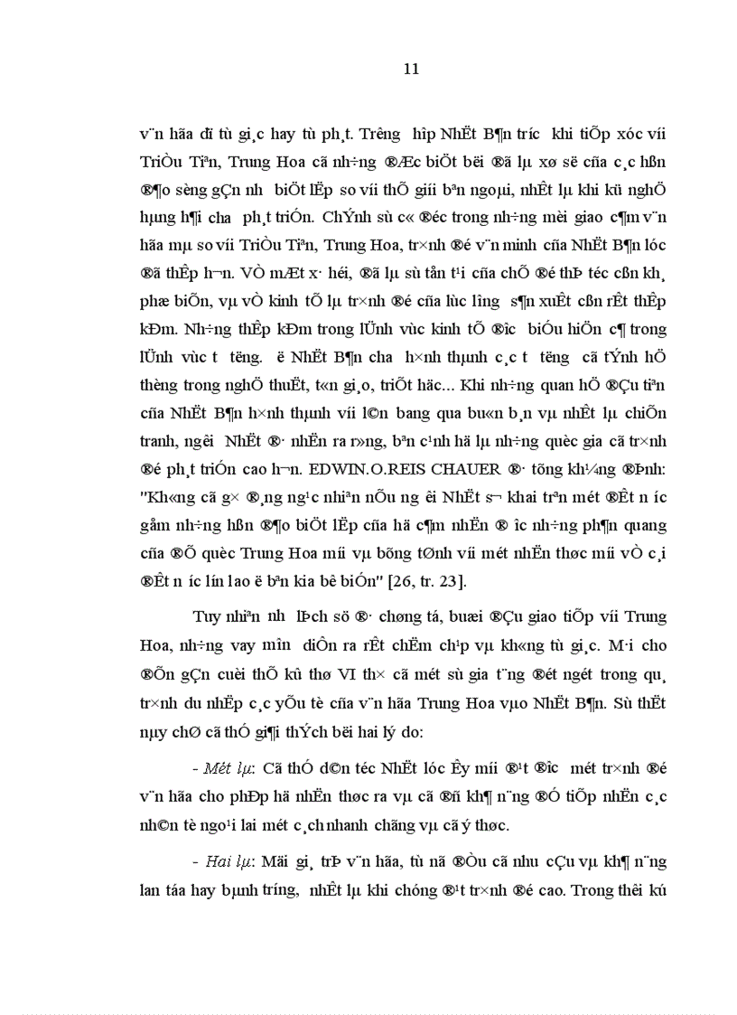 image for page Sự du nhập phát triển của Phật giáo và ảnh hưởng của nó đến đời sống văn hóa tinh thần ở Nhật Bản