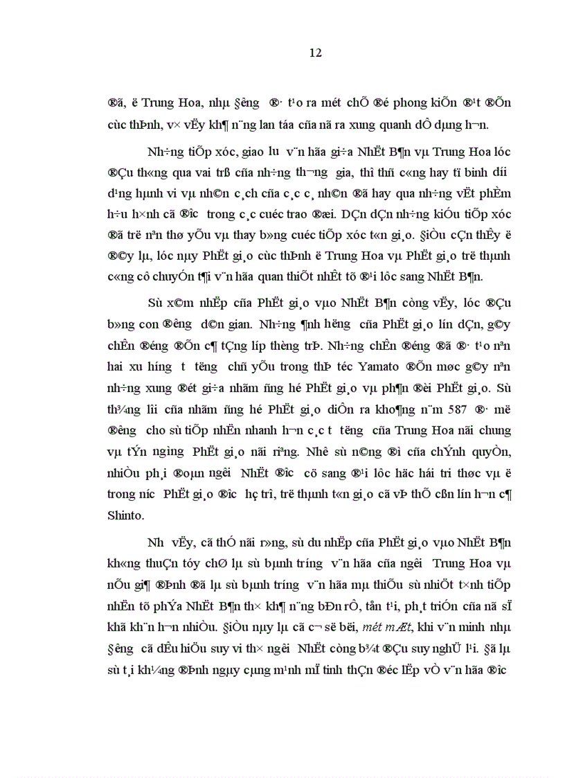 image for page Sự du nhập phát triển của Phật giáo và ảnh hưởng của nó đến đời sống văn hóa tinh thần ở Nhật Bản