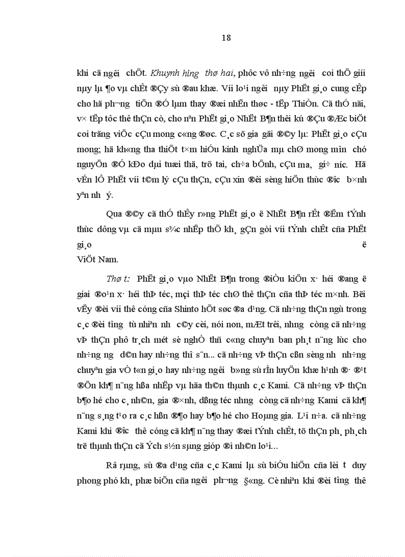 image for page Sự du nhập phát triển của Phật giáo và ảnh hưởng của nó đến đời sống văn hóa tinh thần ở Nhật Bản