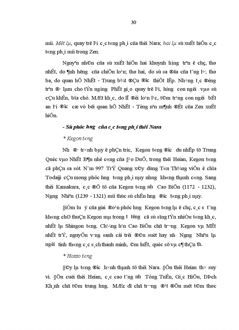 image for page Sự du nhập phát triển của Phật giáo và ảnh hưởng của nó đến đời sống văn hóa tinh thần ở Nhật Bản