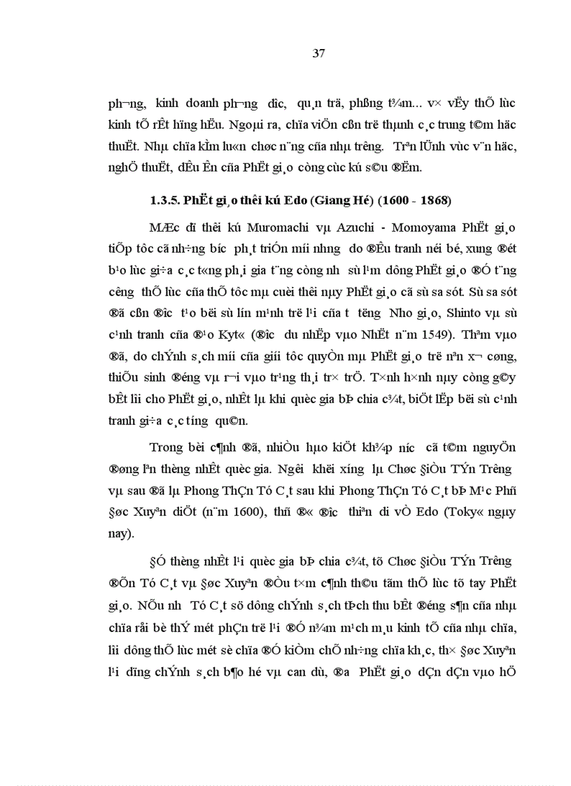 image for page Sự du nhập phát triển của Phật giáo và ảnh hưởng của nó đến đời sống văn hóa tinh thần ở Nhật Bản