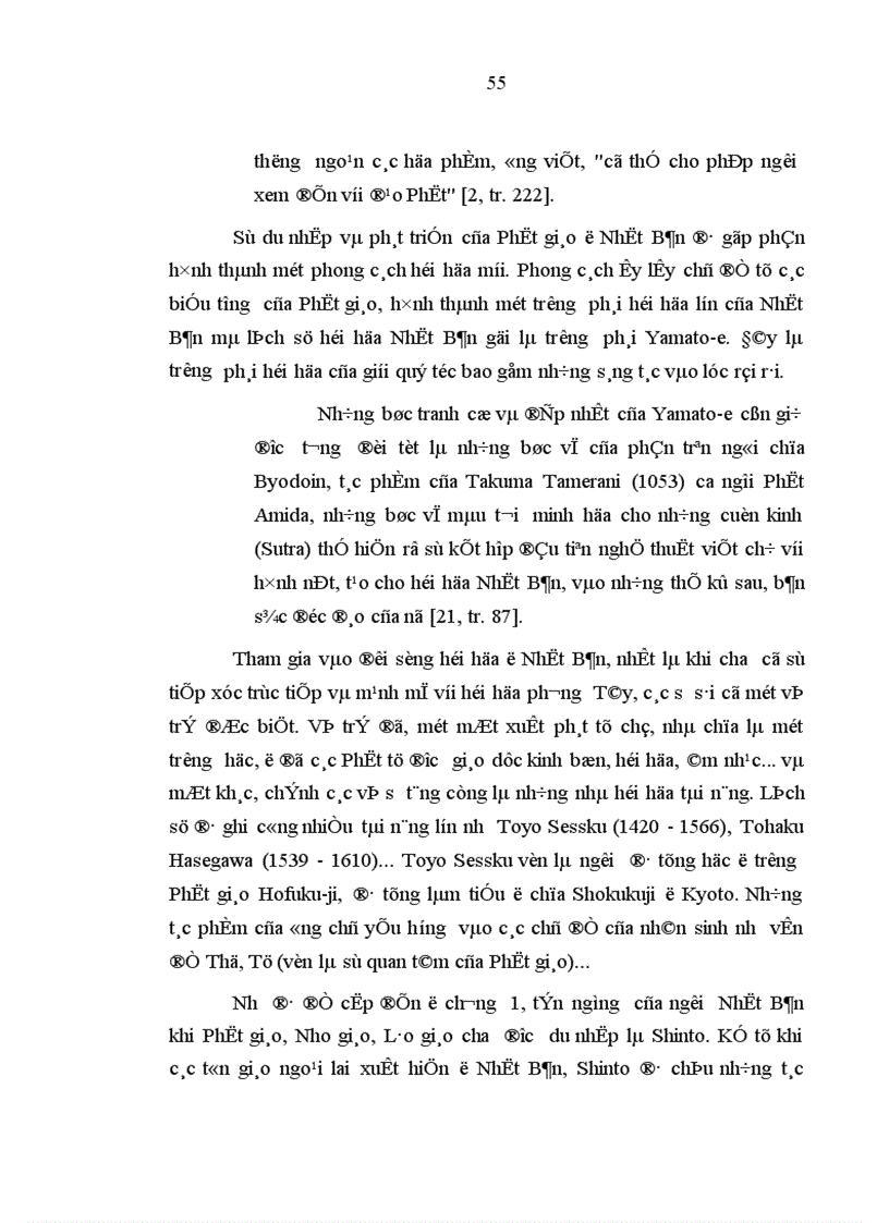 image for page Sự du nhập phát triển của Phật giáo và ảnh hưởng của nó đến đời sống văn hóa tinh thần ở Nhật Bản