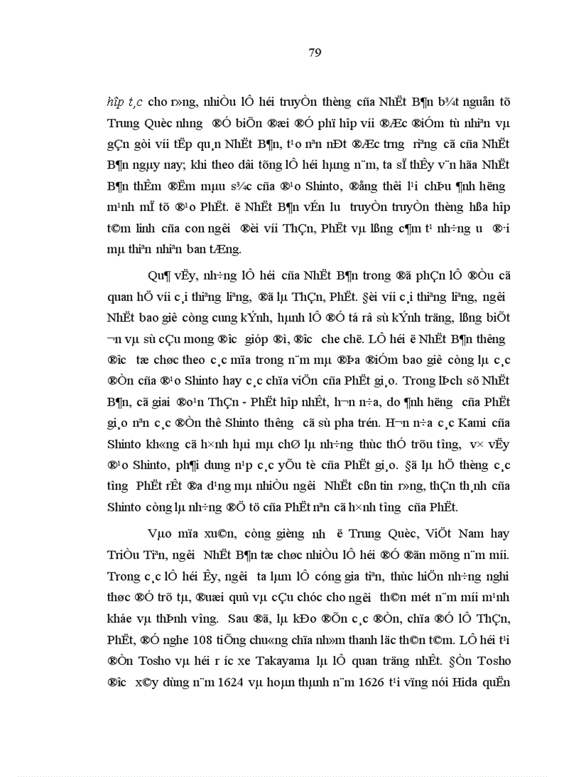 image for page Sự du nhập phát triển của Phật giáo và ảnh hưởng của nó đến đời sống văn hóa tinh thần ở Nhật Bản