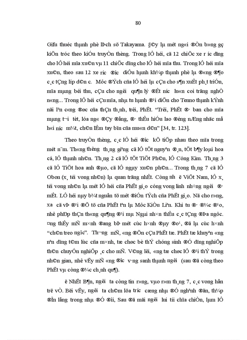 image for page Sự du nhập phát triển của Phật giáo và ảnh hưởng của nó đến đời sống văn hóa tinh thần ở Nhật Bản