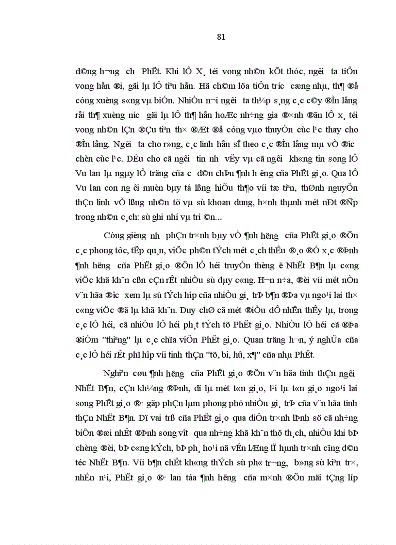 image for page Sự du nhập phát triển của Phật giáo và ảnh hưởng của nó đến đời sống văn hóa tinh thần ở Nhật Bản