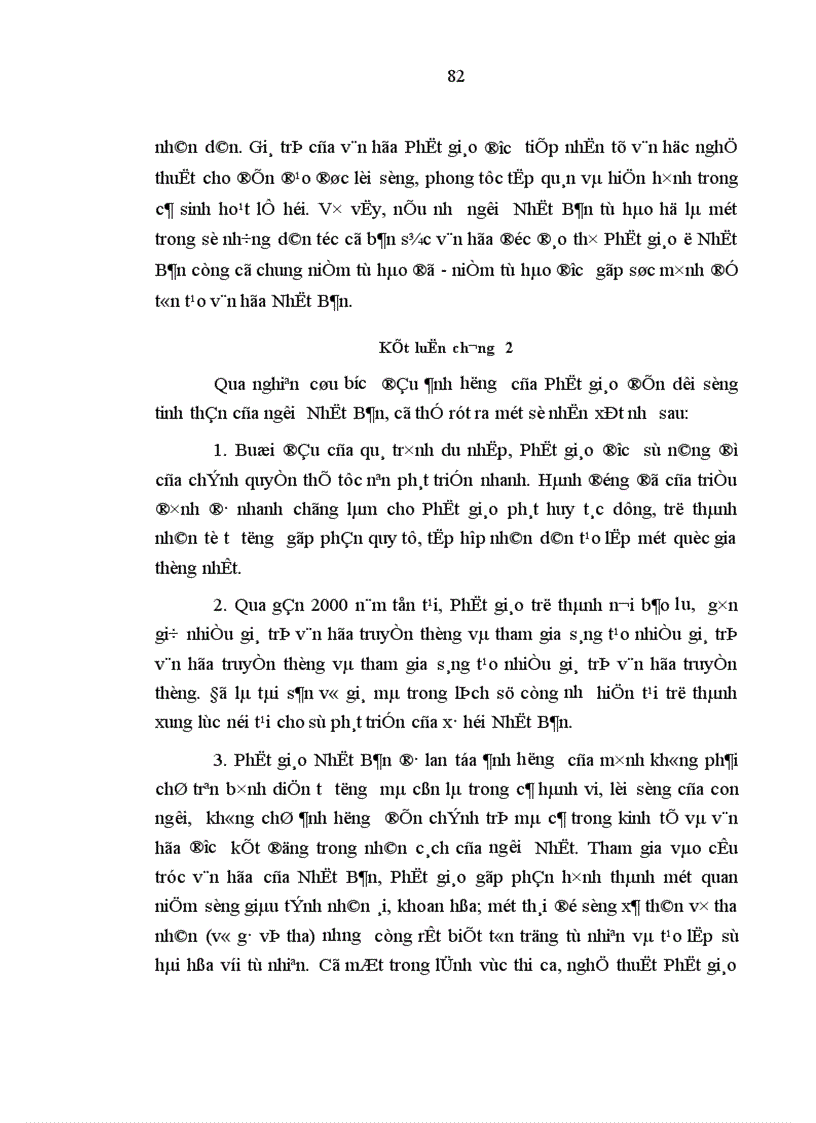 image for page Sự du nhập phát triển của Phật giáo và ảnh hưởng của nó đến đời sống văn hóa tinh thần ở Nhật Bản