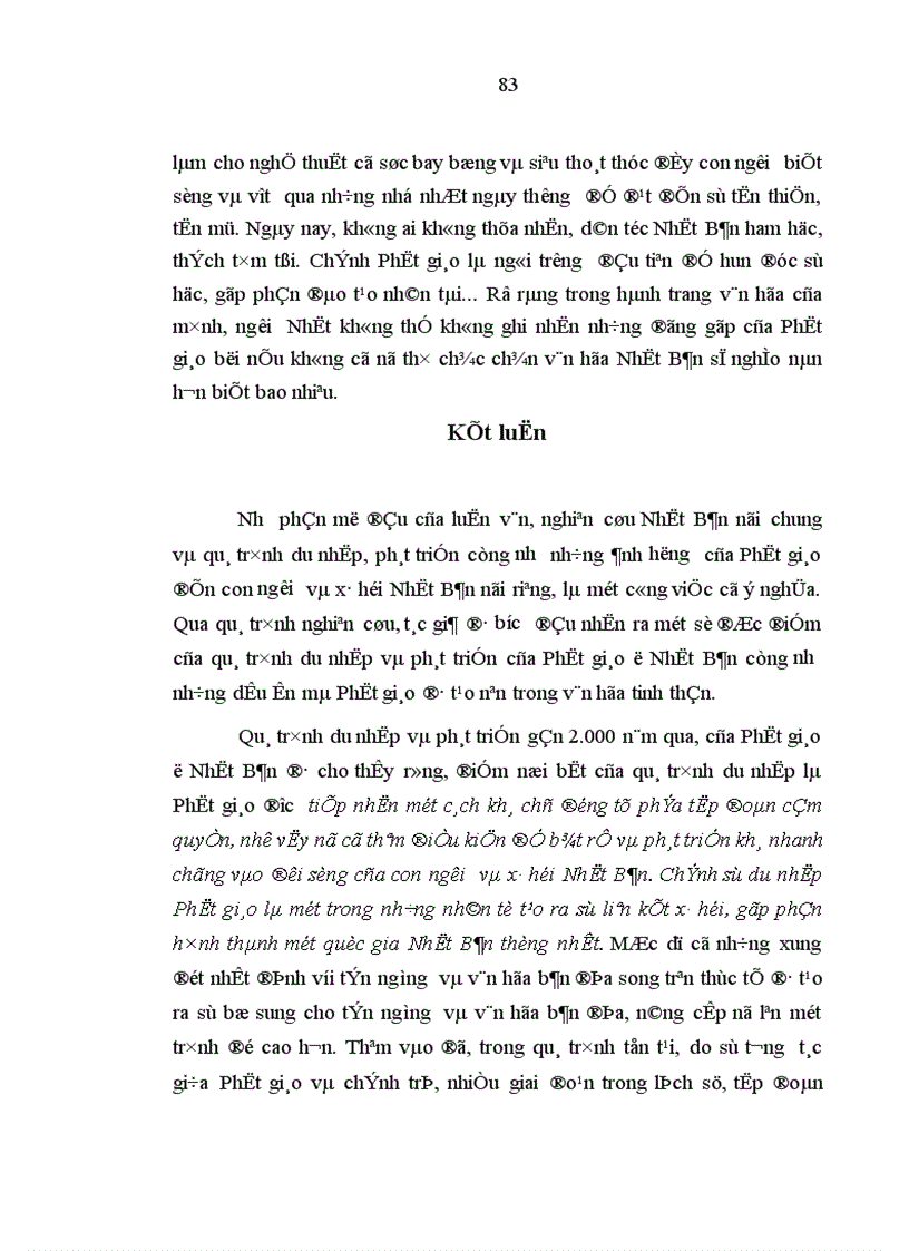 image for page Sự du nhập phát triển của Phật giáo và ảnh hưởng của nó đến đời sống văn hóa tinh thần ở Nhật Bản