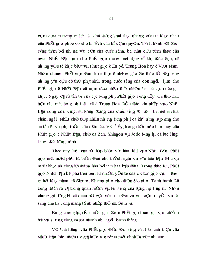 image for page Sự du nhập phát triển của Phật giáo và ảnh hưởng của nó đến đời sống văn hóa tinh thần ở Nhật Bản