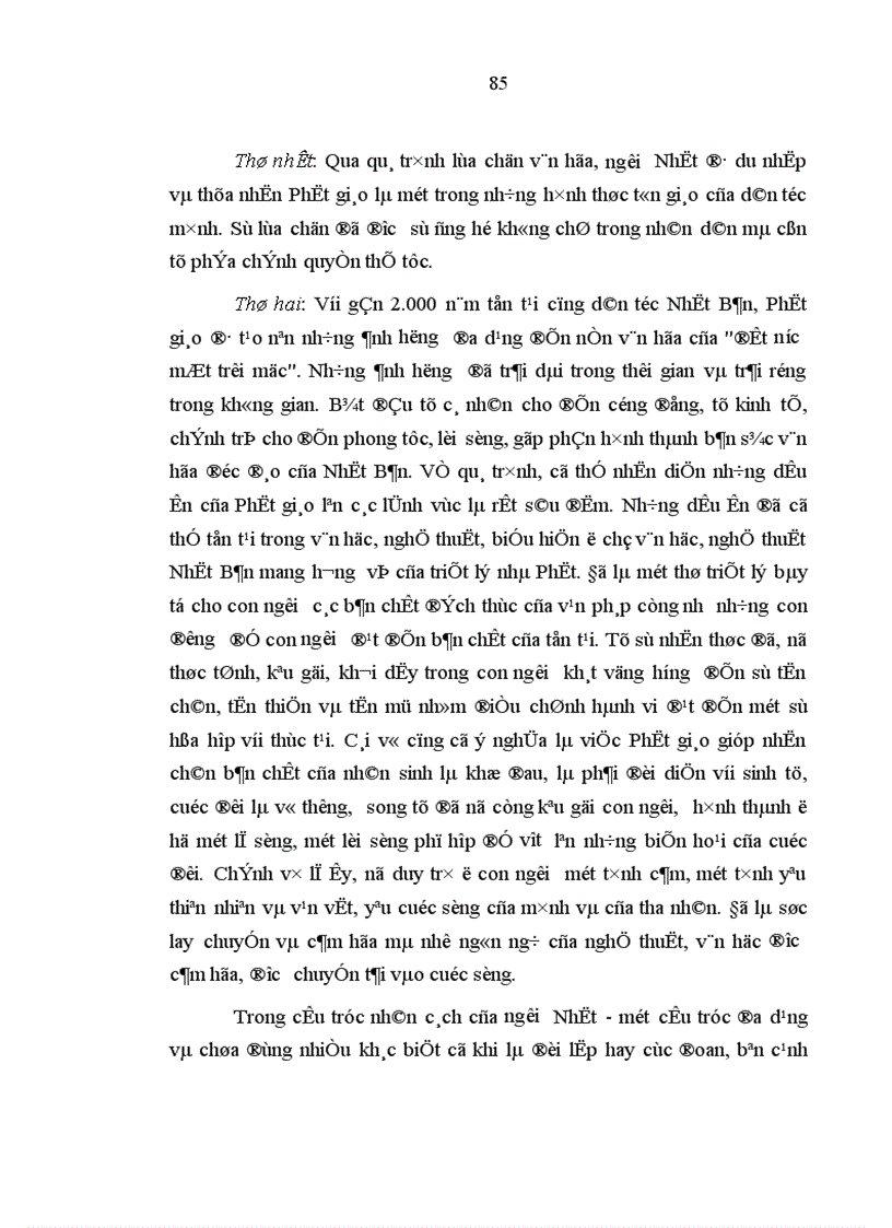 image for page Sự du nhập phát triển của Phật giáo và ảnh hưởng của nó đến đời sống văn hóa tinh thần ở Nhật Bản