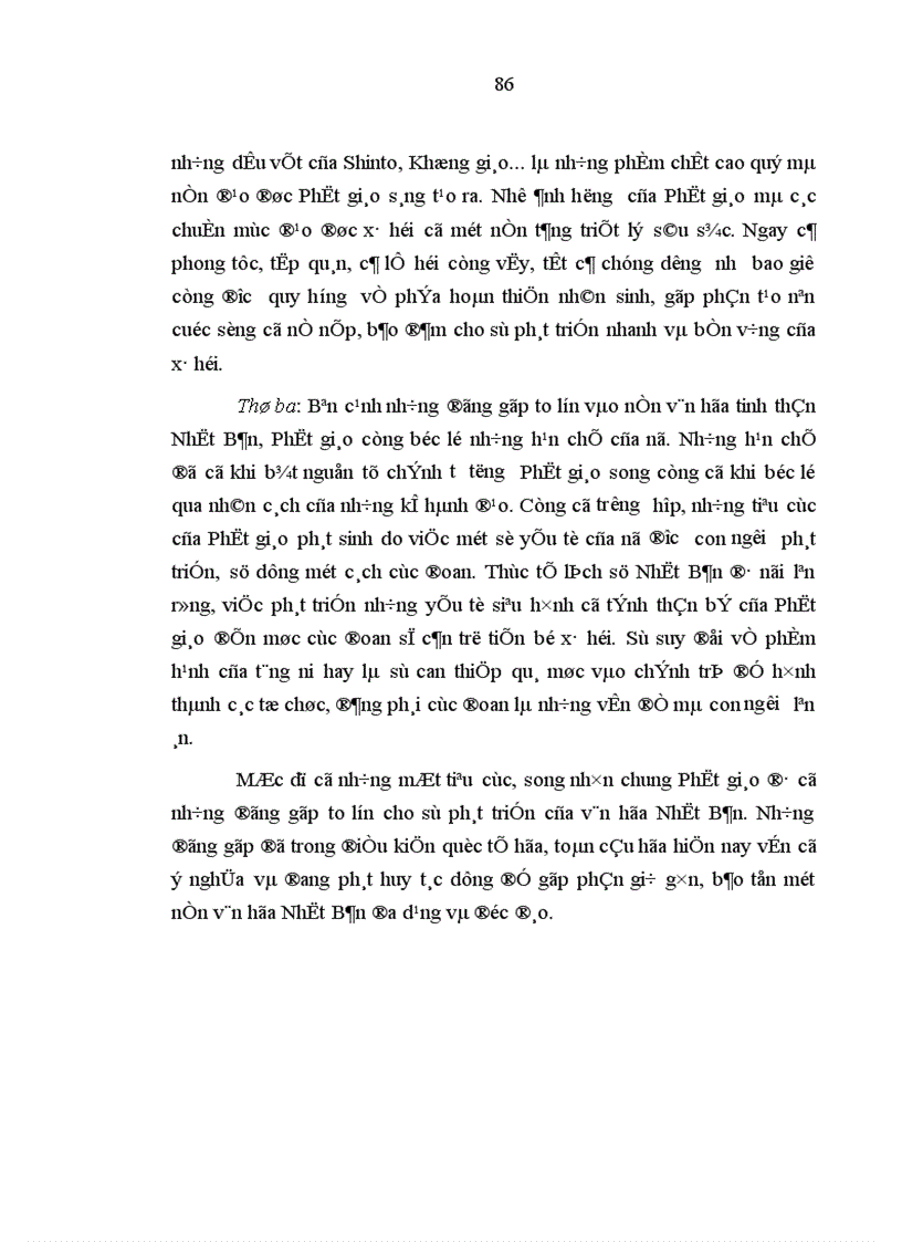 image for page Sự du nhập phát triển của Phật giáo và ảnh hưởng của nó đến đời sống văn hóa tinh thần ở Nhật Bản