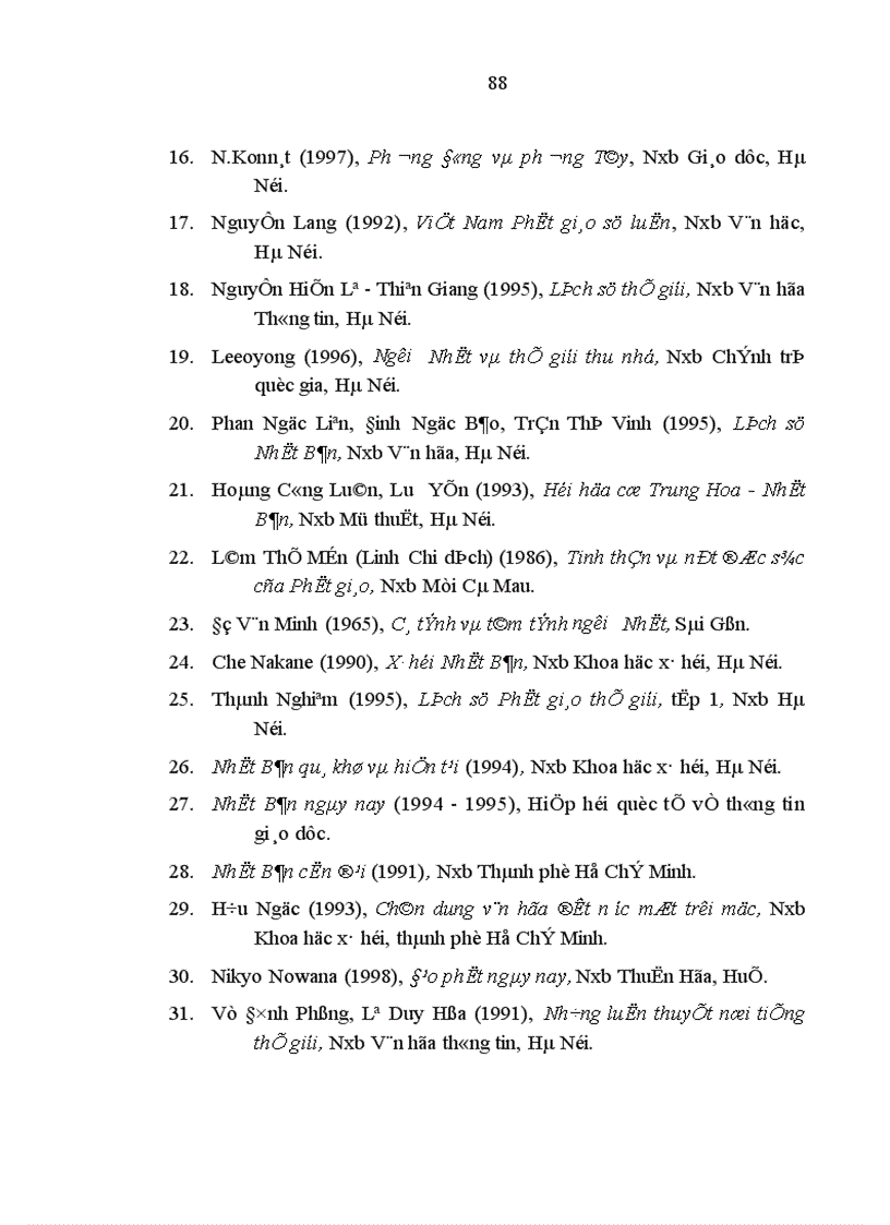 image for page Sự du nhập phát triển của Phật giáo và ảnh hưởng của nó đến đời sống văn hóa tinh thần ở Nhật Bản