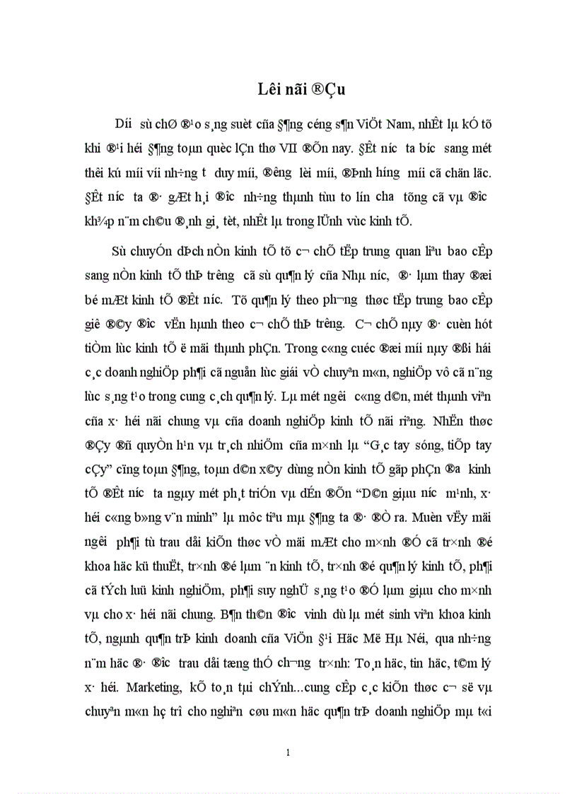 image for page Những kiến nghị nhằm hoàn thiện quá trình hoạt động công ty dịch vụ Hàng Không sân bay Nội Bài