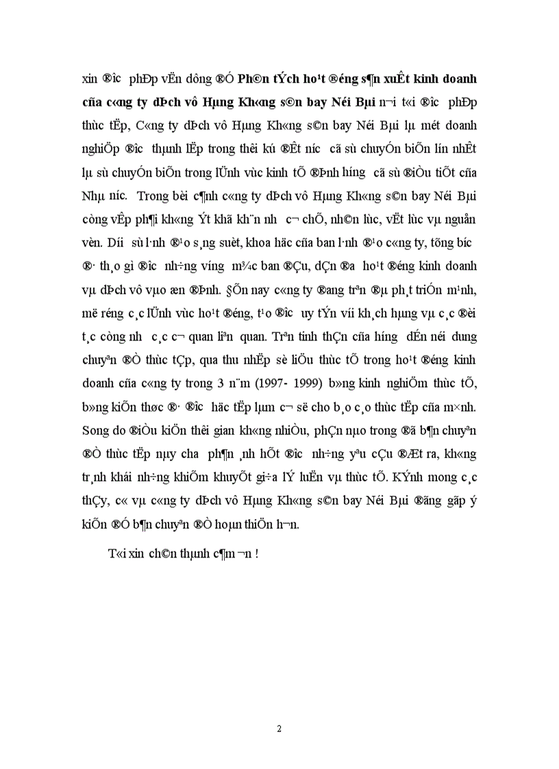 image for page Những kiến nghị nhằm hoàn thiện quá trình hoạt động công ty dịch vụ Hàng Không sân bay Nội Bài