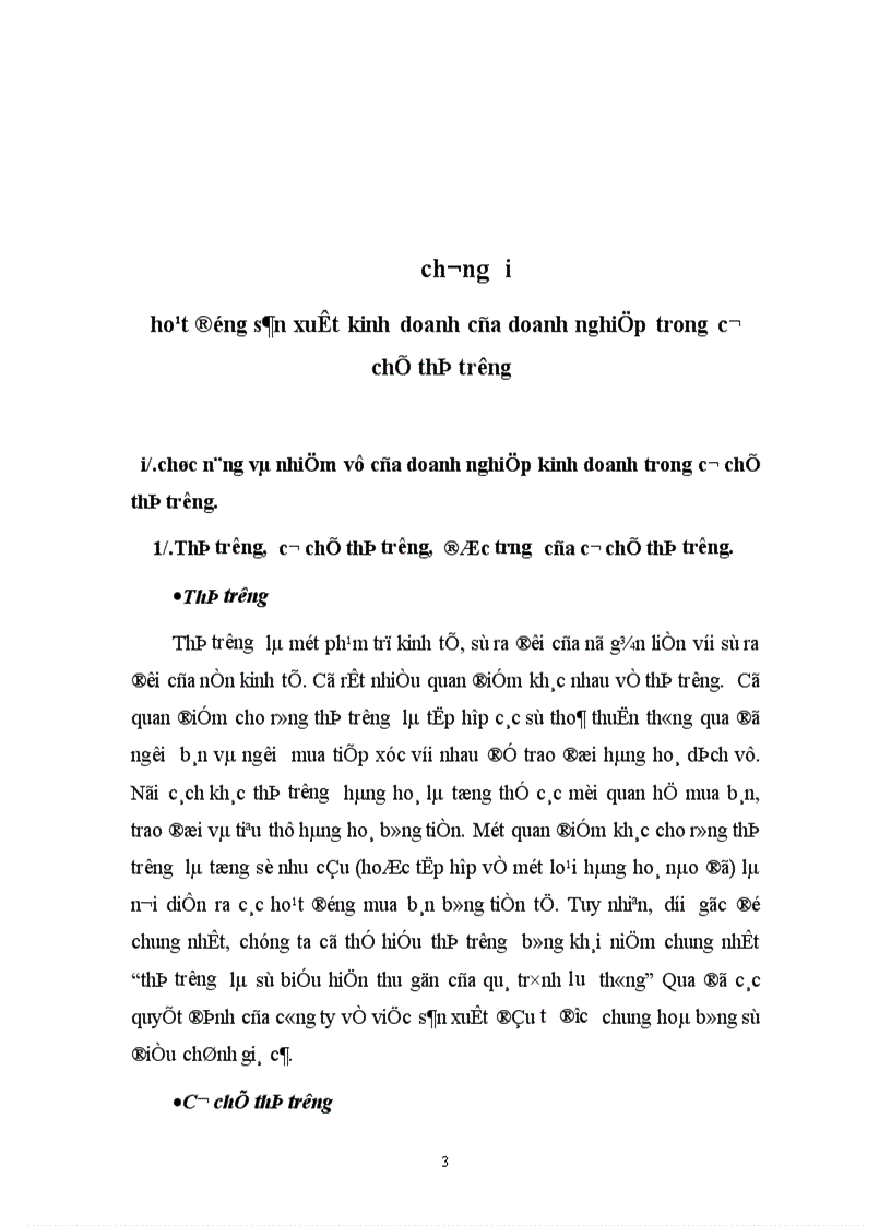 image for page Những kiến nghị nhằm hoàn thiện quá trình hoạt động công ty dịch vụ Hàng Không sân bay Nội Bài