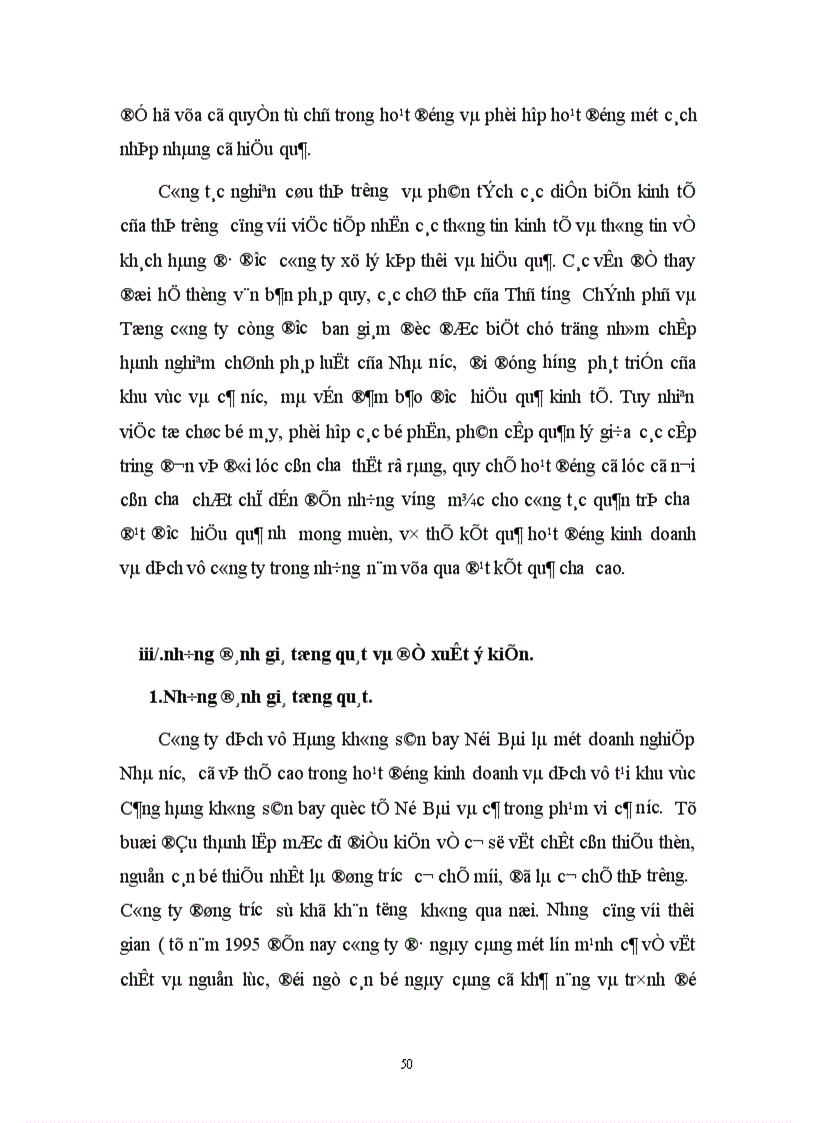image for page Những kiến nghị nhằm hoàn thiện quá trình hoạt động công ty dịch vụ Hàng Không sân bay Nội Bài