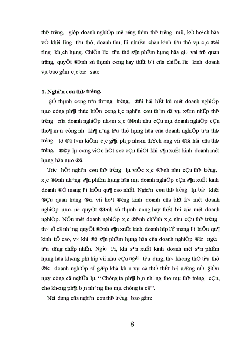 image for page Các biện pháp đẩy mạnh tiêu thụ hàng hoá tại Công ty TNHH úc đại lợi