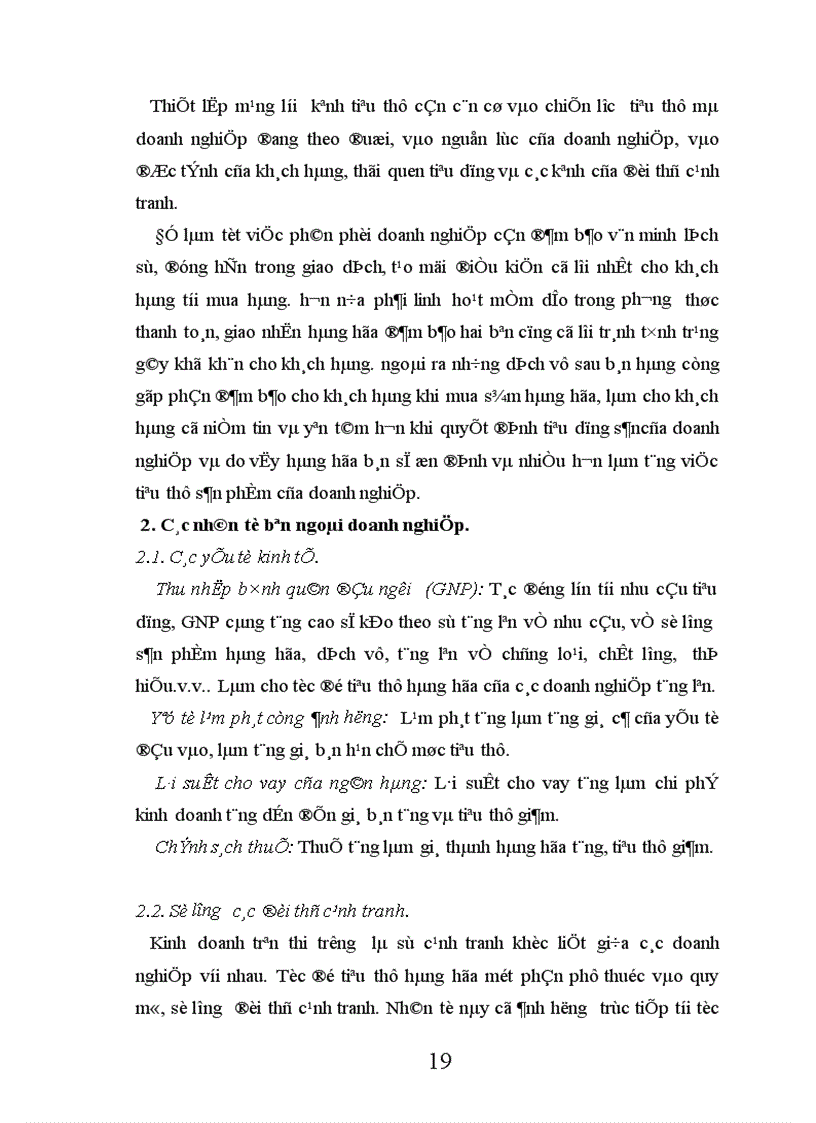 image for page Các biện pháp đẩy mạnh tiêu thụ hàng hoá tại Công ty TNHH úc đại lợi