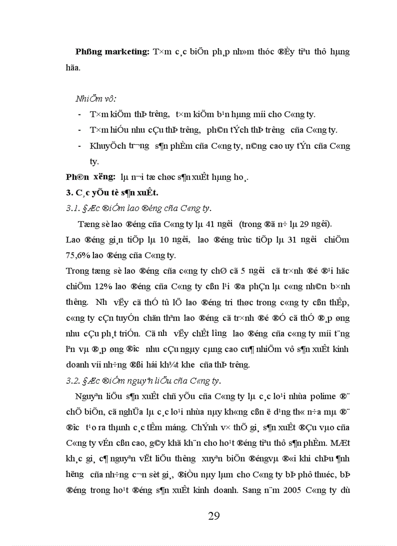 image for page Các biện pháp đẩy mạnh tiêu thụ hàng hoá tại Công ty TNHH úc đại lợi