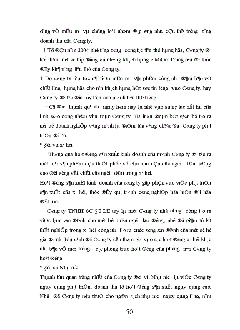 image for page Các biện pháp đẩy mạnh tiêu thụ hàng hoá tại Công ty TNHH úc đại lợi