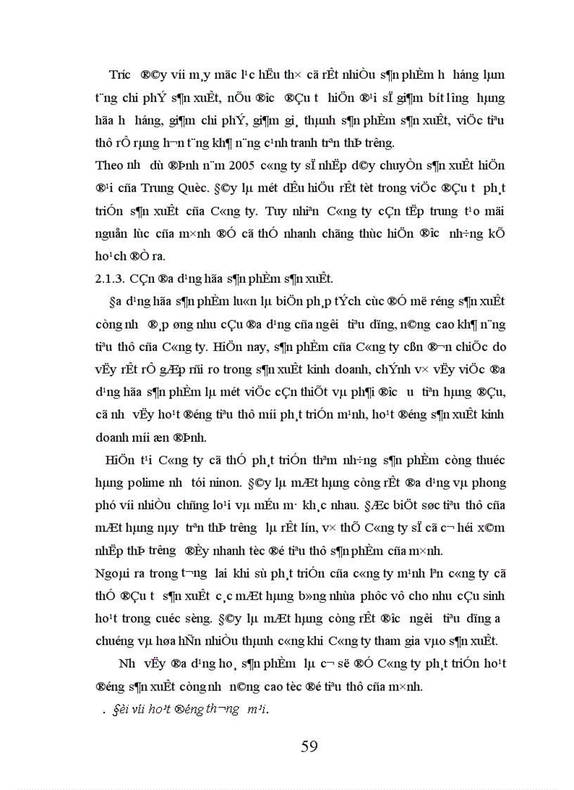image for page Các biện pháp đẩy mạnh tiêu thụ hàng hoá tại Công ty TNHH úc đại lợi