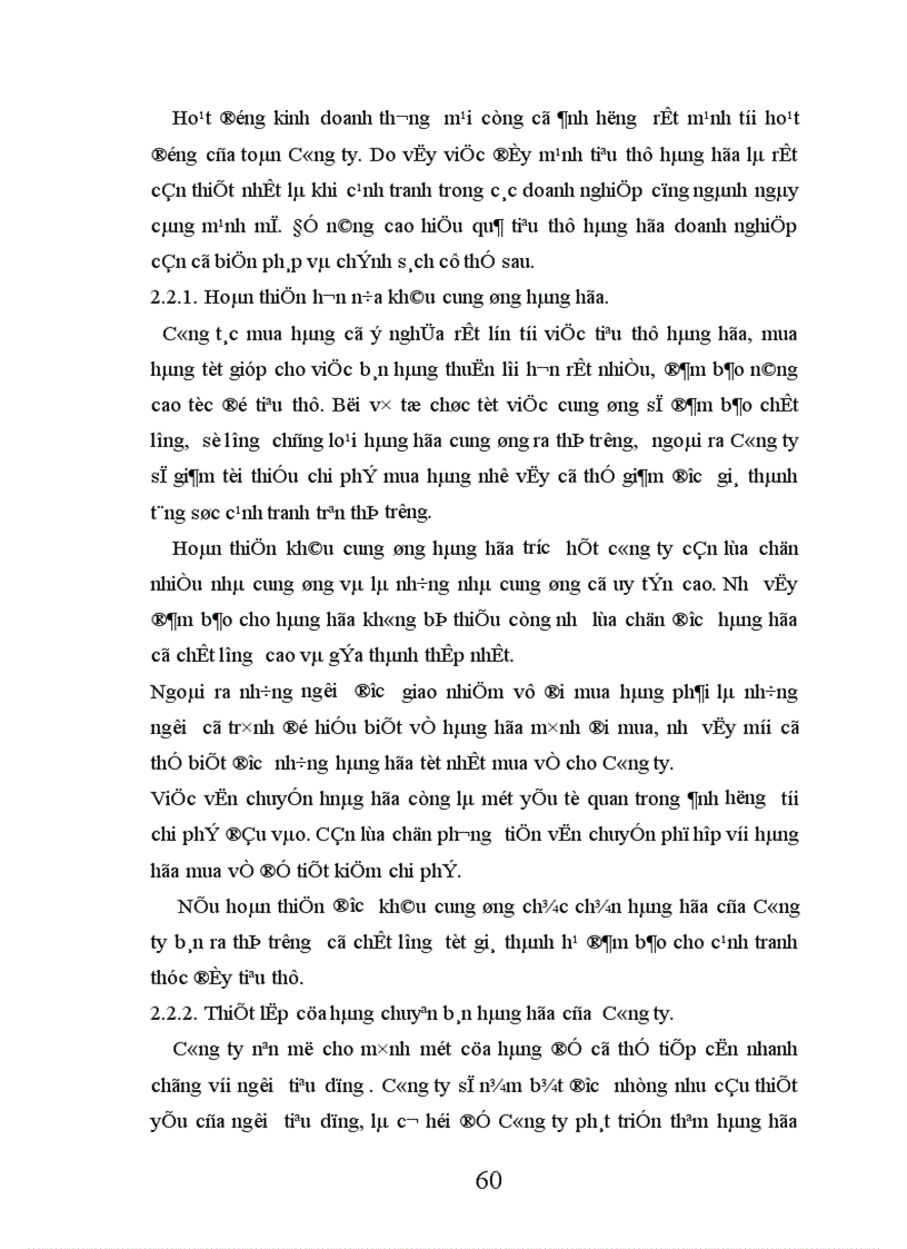 image for page Các biện pháp đẩy mạnh tiêu thụ hàng hoá tại Công ty TNHH úc đại lợi