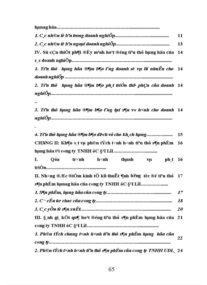 image for page Các biện pháp đẩy mạnh tiêu thụ hàng hoá tại Công ty TNHH úc đại lợi