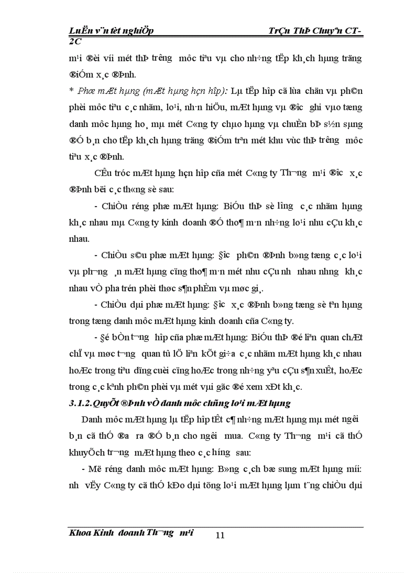 image for page Hoàn thiện phối thức Marketing mix tại Xí nghiệp Thương mại thuộc Công ty Dịch vụ Hàng không Sân bay Nội Bài 1