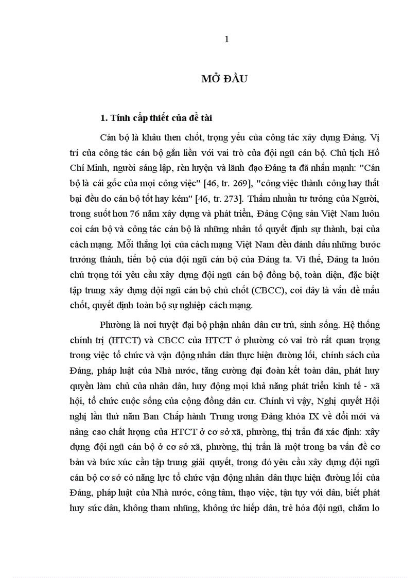 image for page Xây dựng đội ngũ cán bộ chủ chốt của hệ thống chính trị cấp phường quận Thanh Xuân thành phố Hà Nội giai đoạn hiện nay