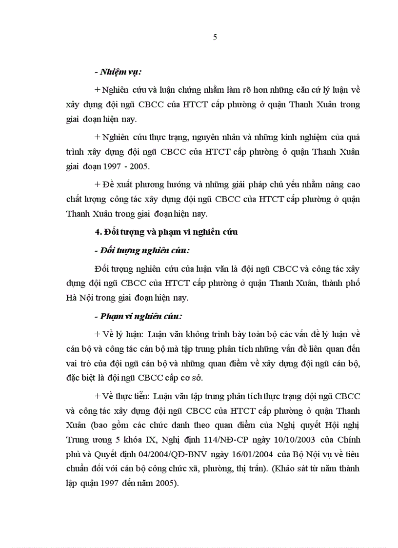 image for page Xây dựng đội ngũ cán bộ chủ chốt của hệ thống chính trị cấp phường quận Thanh Xuân thành phố Hà Nội giai đoạn hiện nay