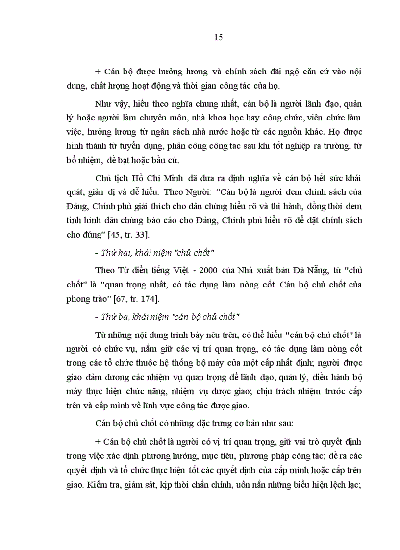 image for page Xây dựng đội ngũ cán bộ chủ chốt của hệ thống chính trị cấp phường quận Thanh Xuân thành phố Hà Nội giai đoạn hiện nay