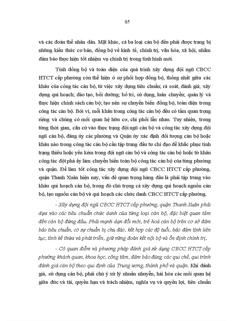 image for page Xây dựng đội ngũ cán bộ chủ chốt của hệ thống chính trị cấp phường quận Thanh Xuân thành phố Hà Nội giai đoạn hiện nay