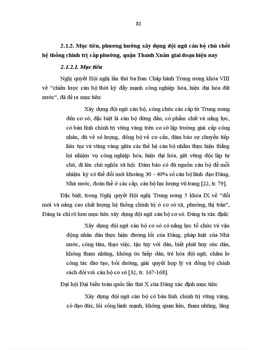 image for page Xây dựng đội ngũ cán bộ chủ chốt của hệ thống chính trị cấp phường quận Thanh Xuân thành phố Hà Nội giai đoạn hiện nay