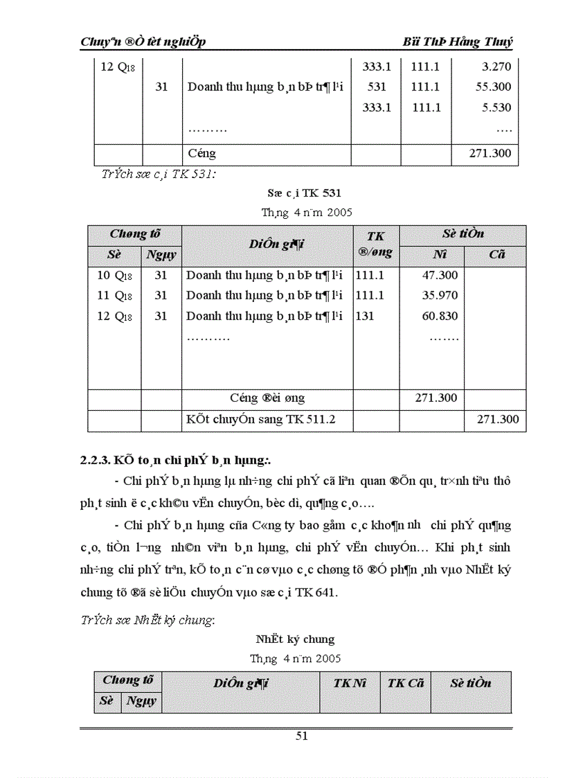 image for page Hoàn thiện hạch toán tiêu thụ thành phẩm và xác định kết quả kinh doanh 1