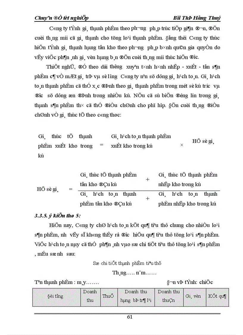 image for page Hoàn thiện hạch toán tiêu thụ thành phẩm và xác định kết quả kinh doanh 1