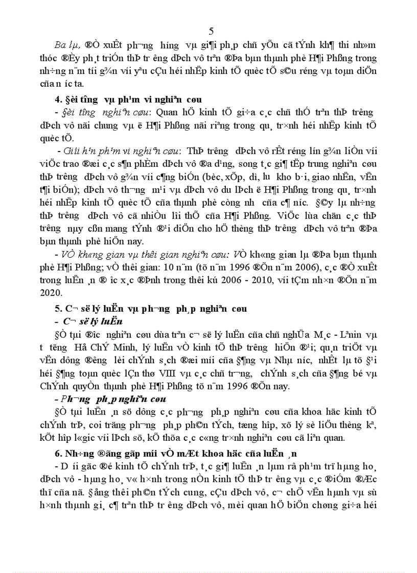 image for page Thị trường dịch vụ ở Hải Phòng trong quá trình hội nhập kinh tế quốc tế