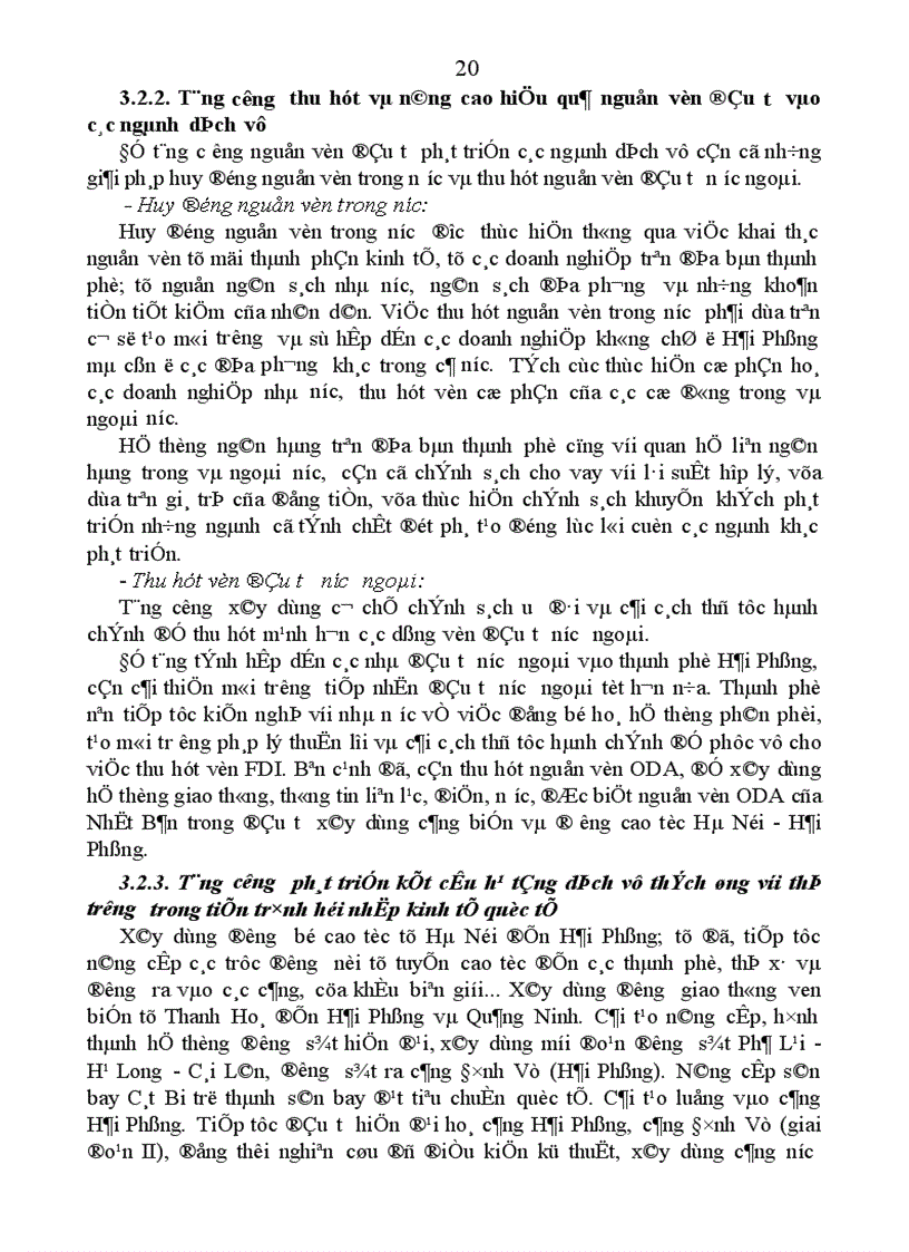 image for page Thị trường dịch vụ ở Hải Phòng trong quá trình hội nhập kinh tế quốc tế