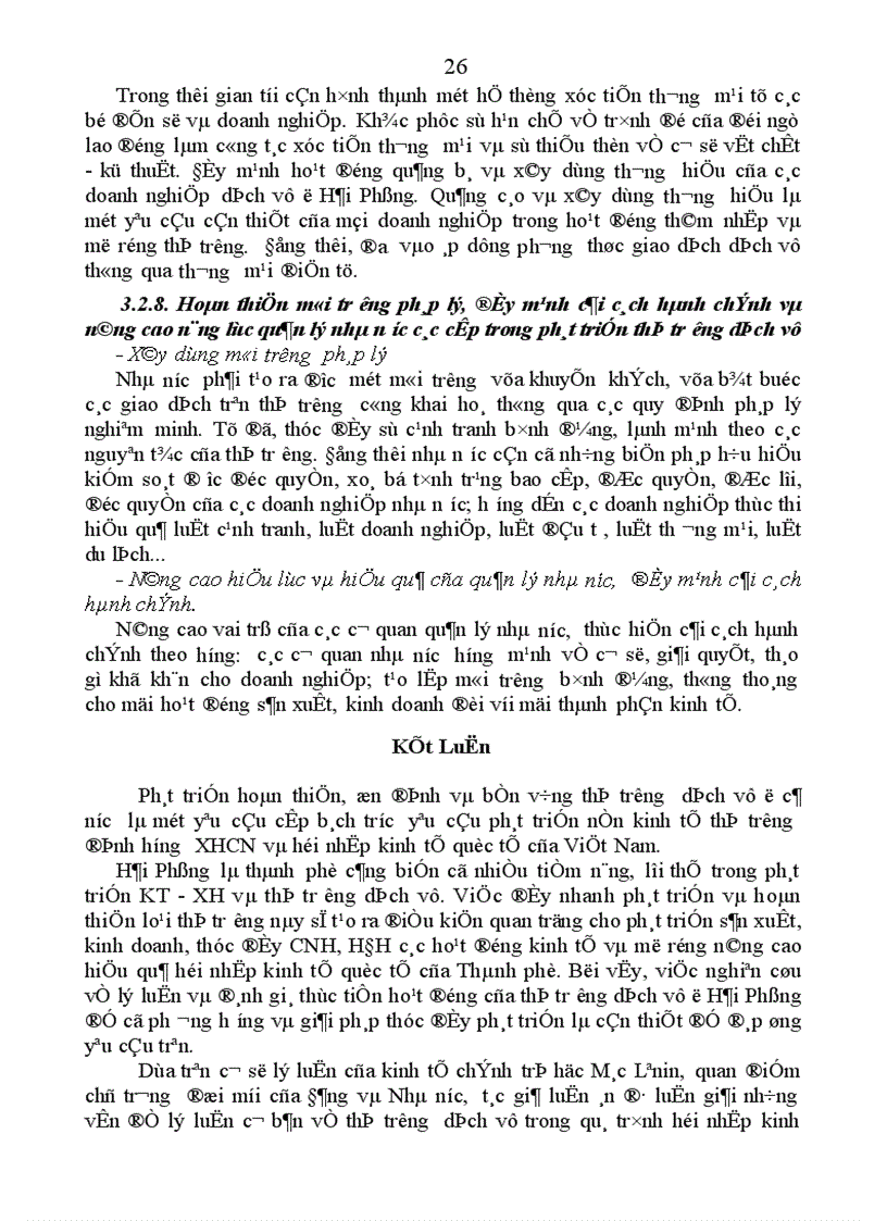 image for page Thị trường dịch vụ ở Hải Phòng trong quá trình hội nhập kinh tế quốc tế