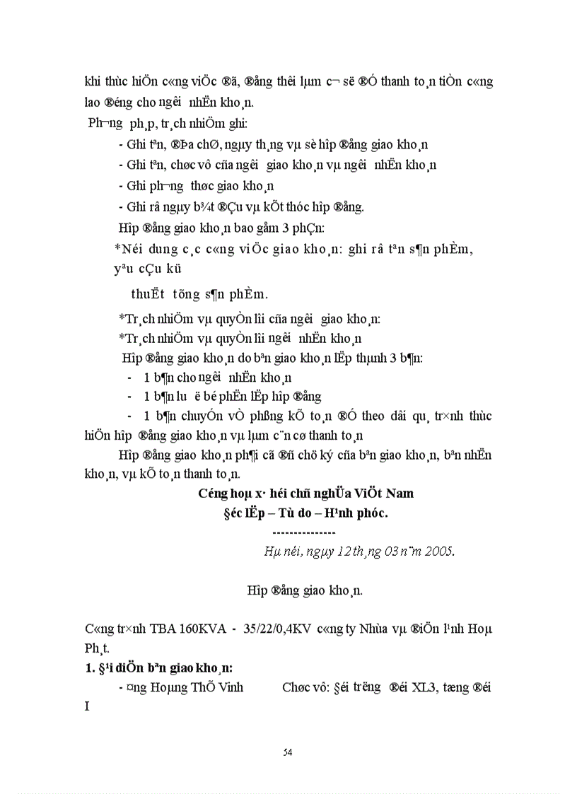 image for page Hạch toán tiền lương và các khoản trích theo lương tại Xí nghiệp xây dựng 244 1