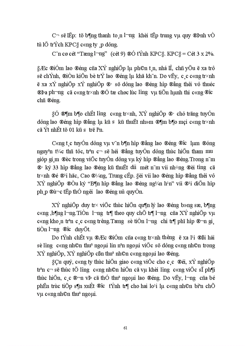 image for page Hạch toán tiền lương và các khoản trích theo lương tại Xí nghiệp xây dựng 244 1