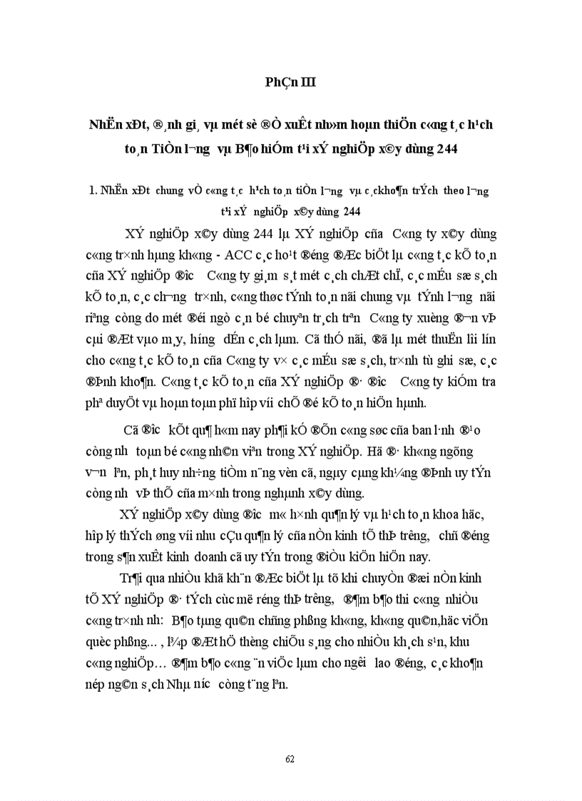 image for page Hạch toán tiền lương và các khoản trích theo lương tại Xí nghiệp xây dựng 244 1