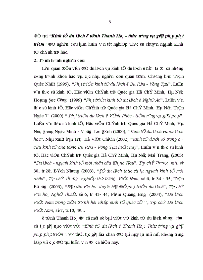 image for page Kinh tế du lịch ở tỉnh Thanh Hoá thực trạng và giải pháp phát triển 1
