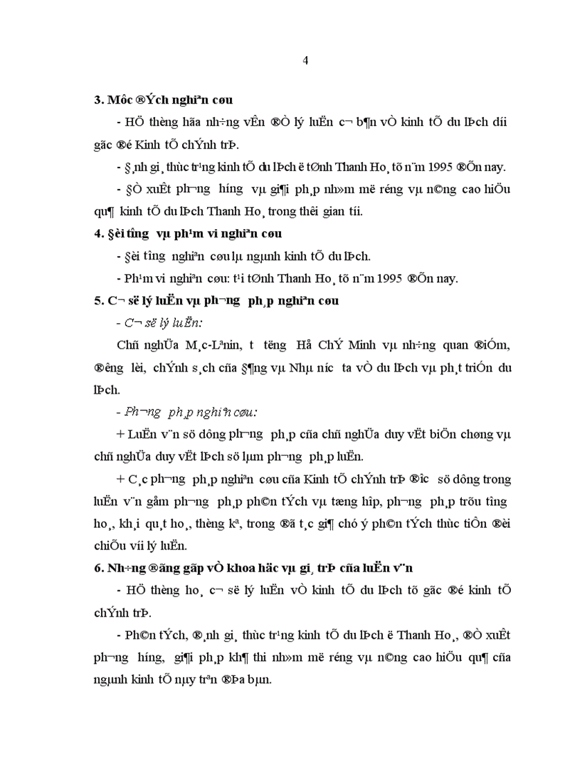 image for page Kinh tế du lịch ở tỉnh Thanh Hoá thực trạng và giải pháp phát triển 1
