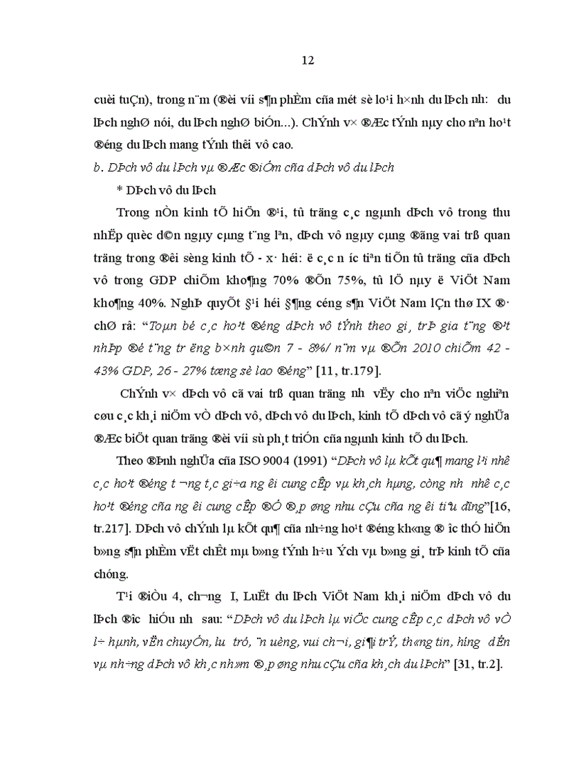 image for page Kinh tế du lịch ở tỉnh Thanh Hoá thực trạng và giải pháp phát triển 1