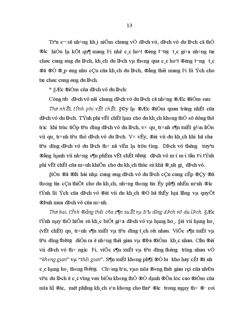 image for page Kinh tế du lịch ở tỉnh Thanh Hoá thực trạng và giải pháp phát triển 1