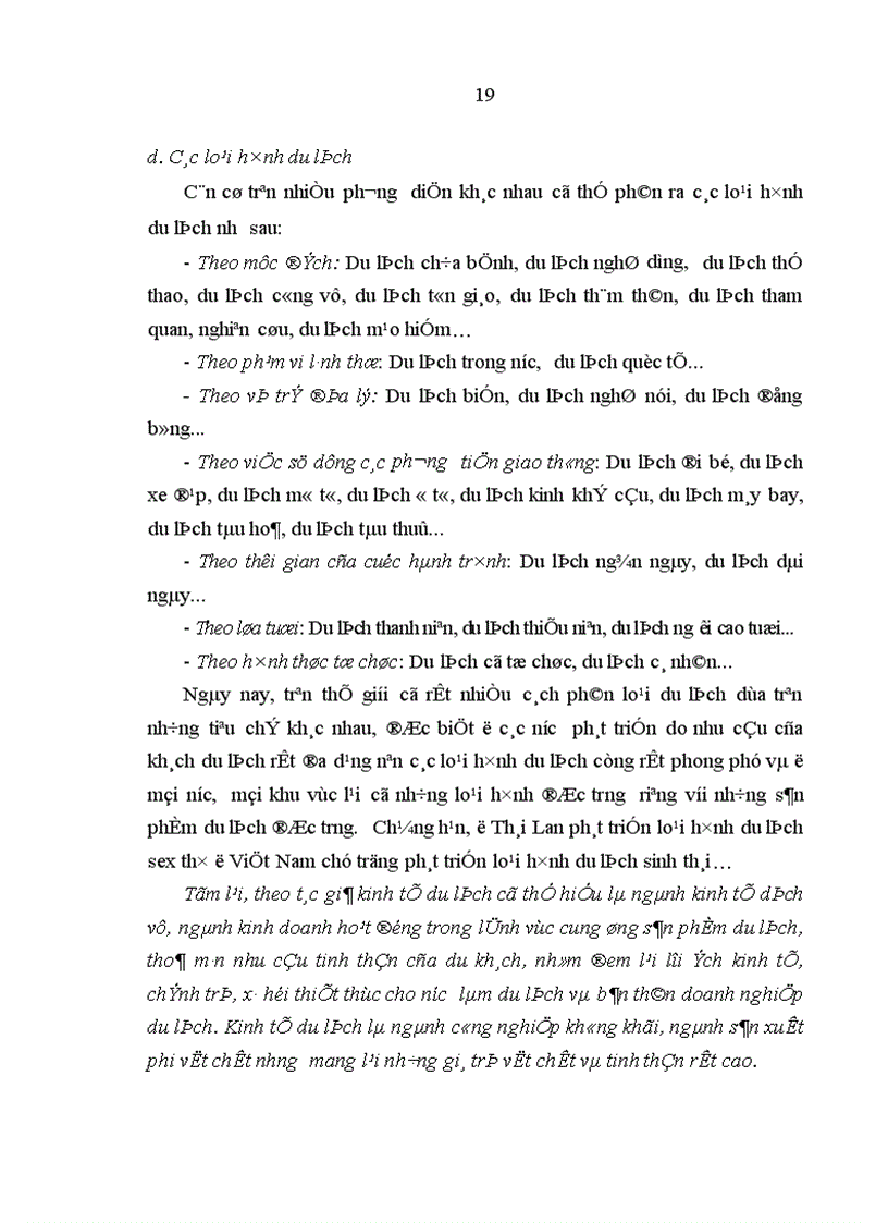 image for page Kinh tế du lịch ở tỉnh Thanh Hoá thực trạng và giải pháp phát triển 1
