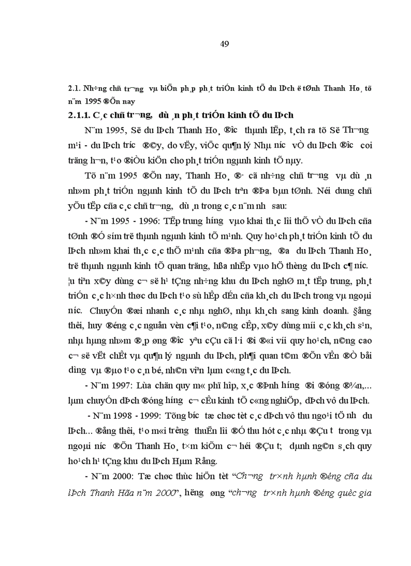 image for page Kinh tế du lịch ở tỉnh Thanh Hoá thực trạng và giải pháp phát triển 1