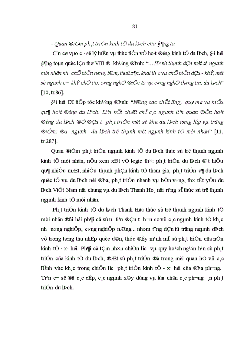 image for page Kinh tế du lịch ở tỉnh Thanh Hoá thực trạng và giải pháp phát triển 1