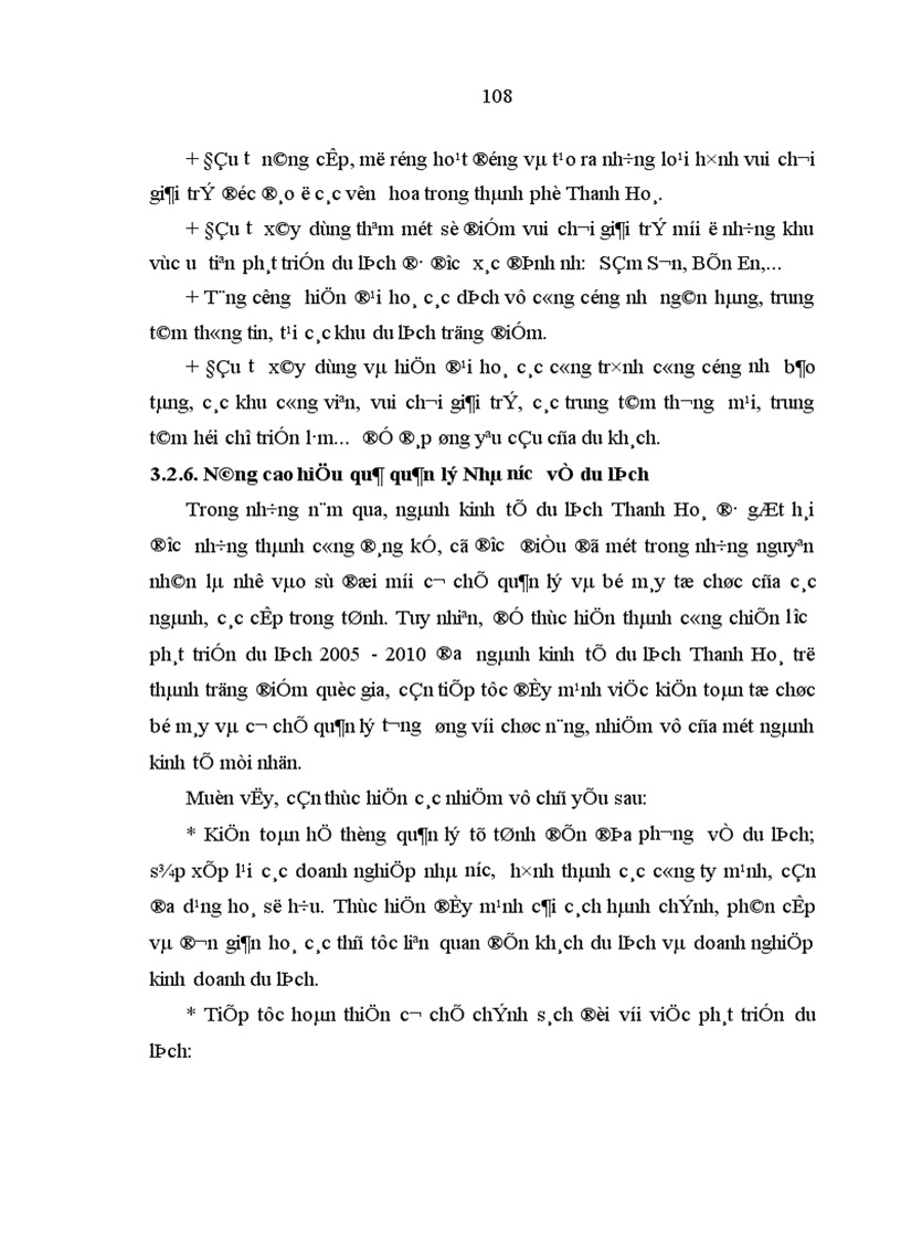 image for page Kinh tế du lịch ở tỉnh Thanh Hoá thực trạng và giải pháp phát triển 1