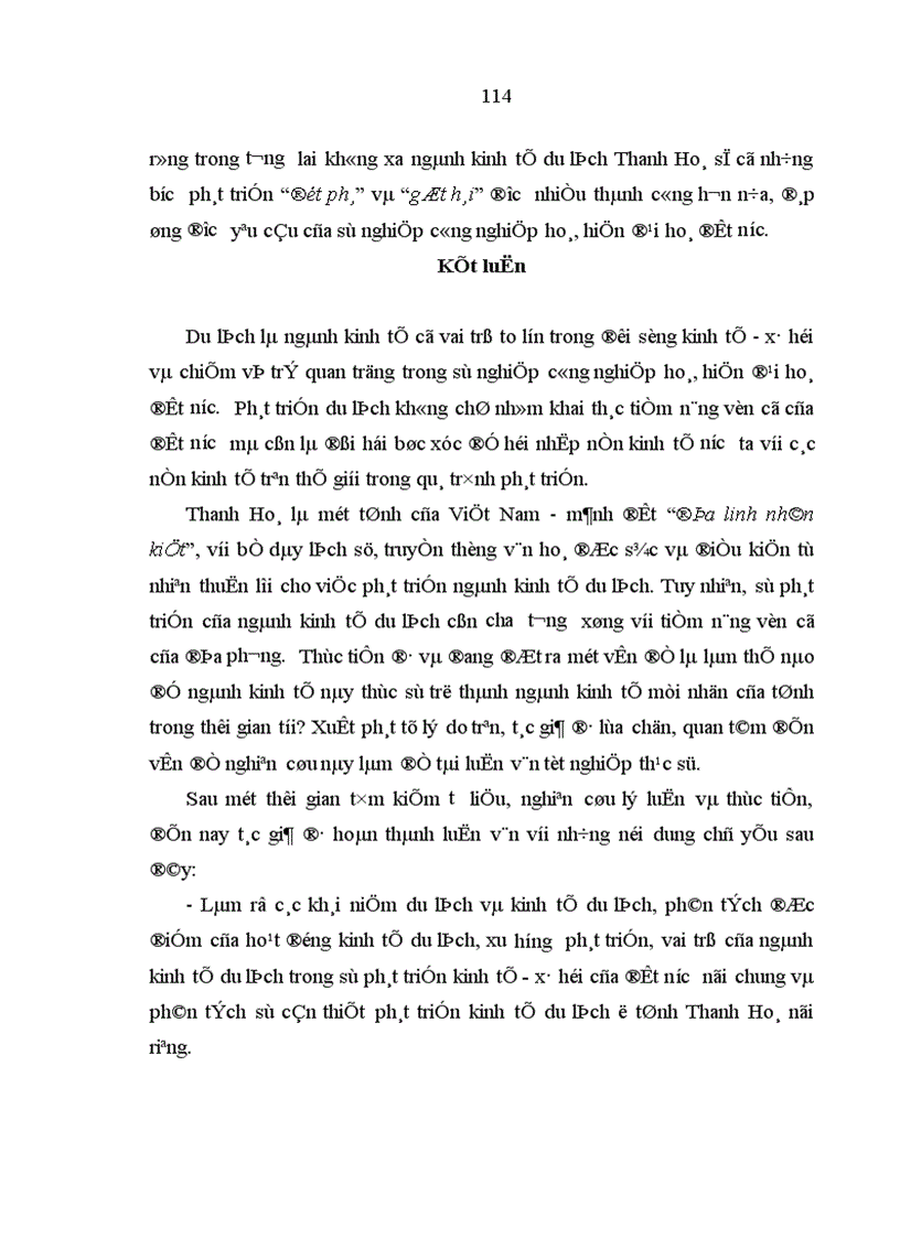 image for page Kinh tế du lịch ở tỉnh Thanh Hoá thực trạng và giải pháp phát triển 1