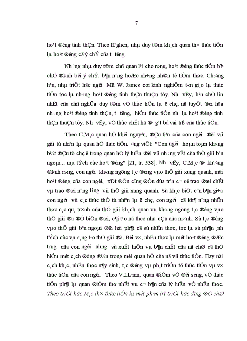 image for page Tổ chức thực tiễn của đội ngũ cán bộ cấp huyện ở điện biên thực trạng và giải pháp